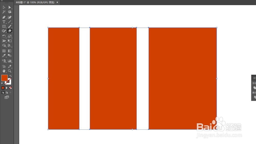 AI新手教程—提高效率的小技巧1