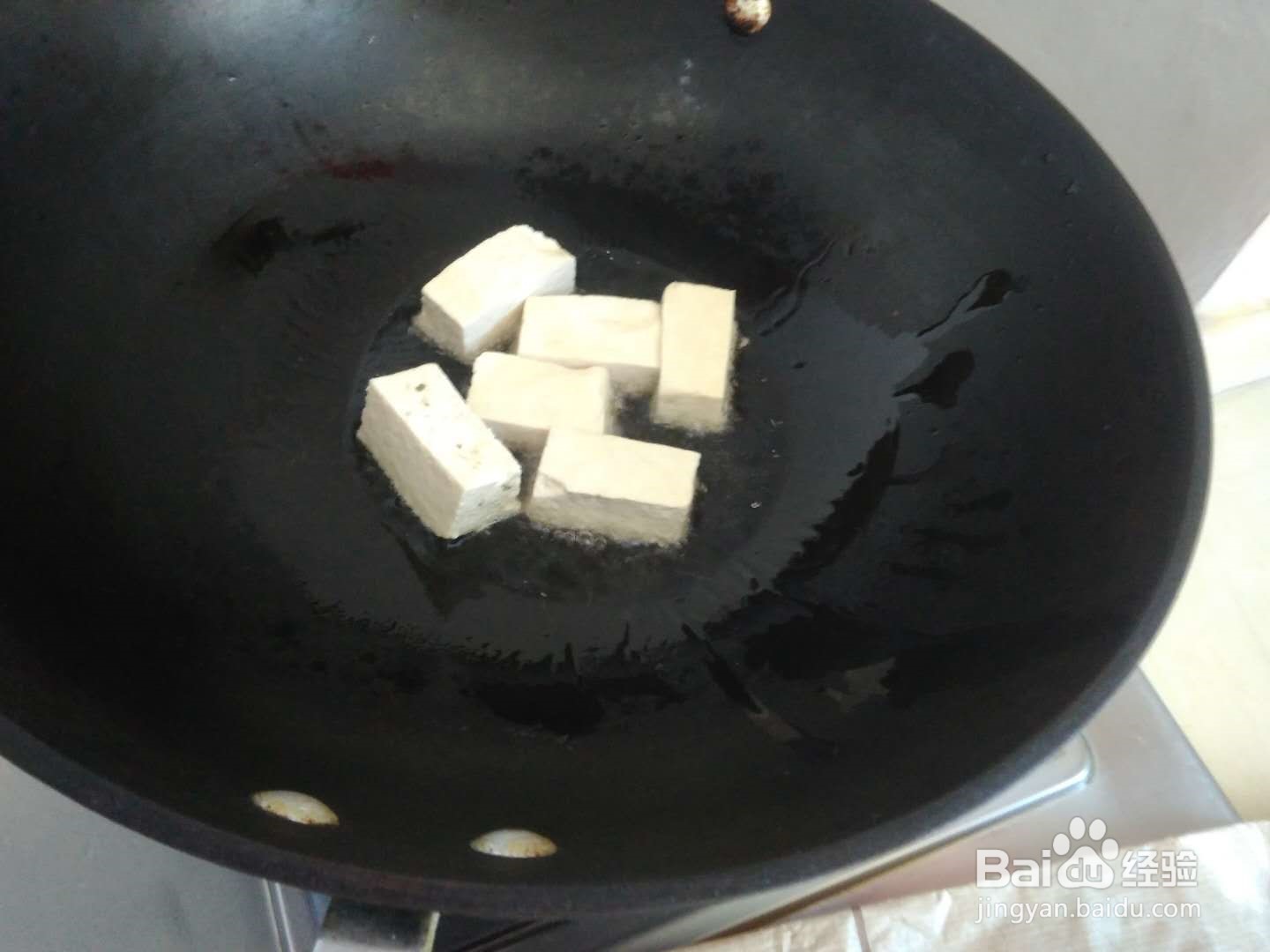 #初冬怎么吃#帮助消化的毛豆臭豆腐怎么做