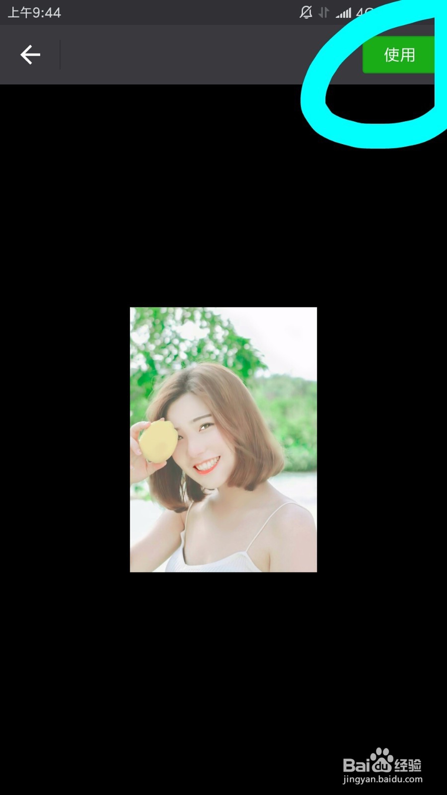 怎么把图片添加到微信自定义表情里？