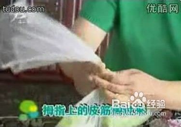 蔬菜保鲜的小窍门图解