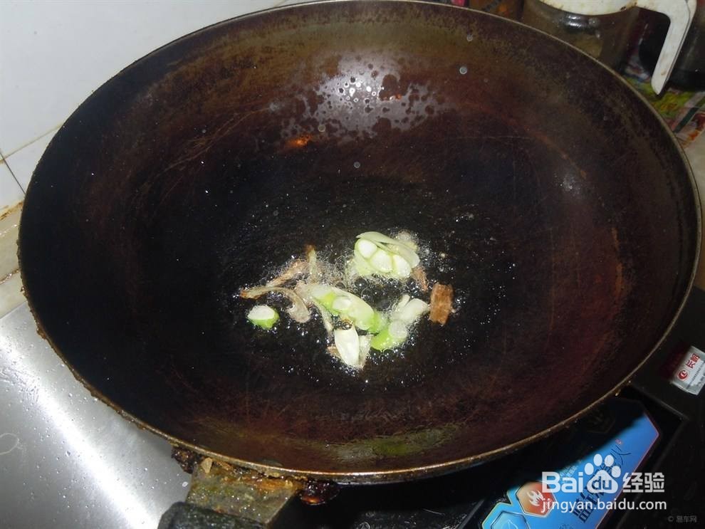 菜花怎么炒才香呢