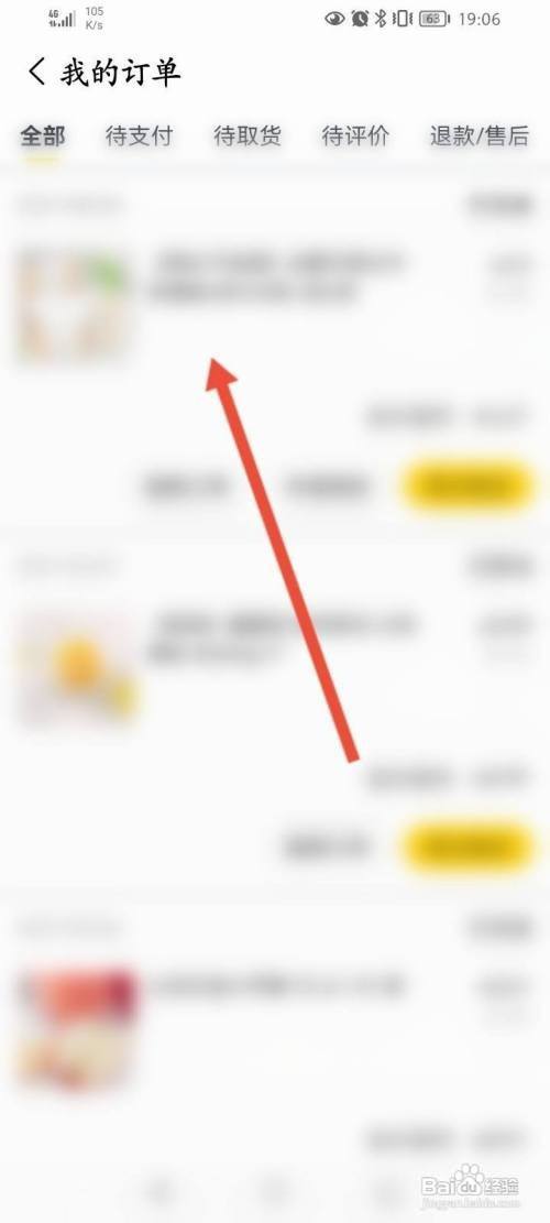 ff5c88d818196120a6af3ad770f202b374d7dffe.jpg?x-bce-process=image%2Fresize%2Cm_lfit%2Cw_500%2Climit_1%2Fformat%2Cf_auto%2Fquality%2Cq_80