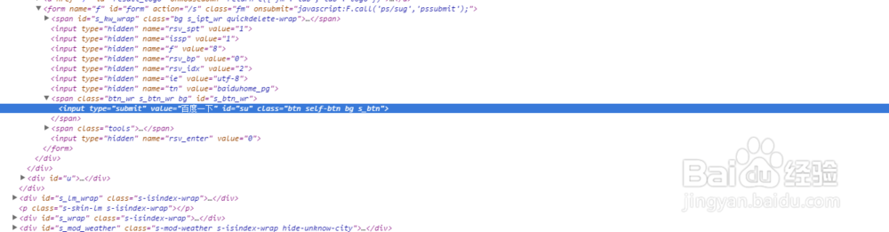 体验一把代码瘾!