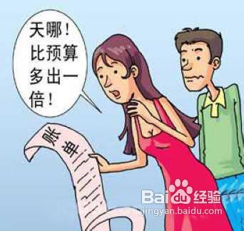 怎么确定装修预算