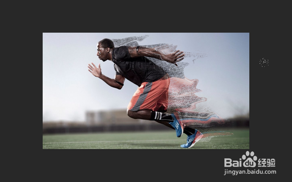 Photoshop如何制作运动效果