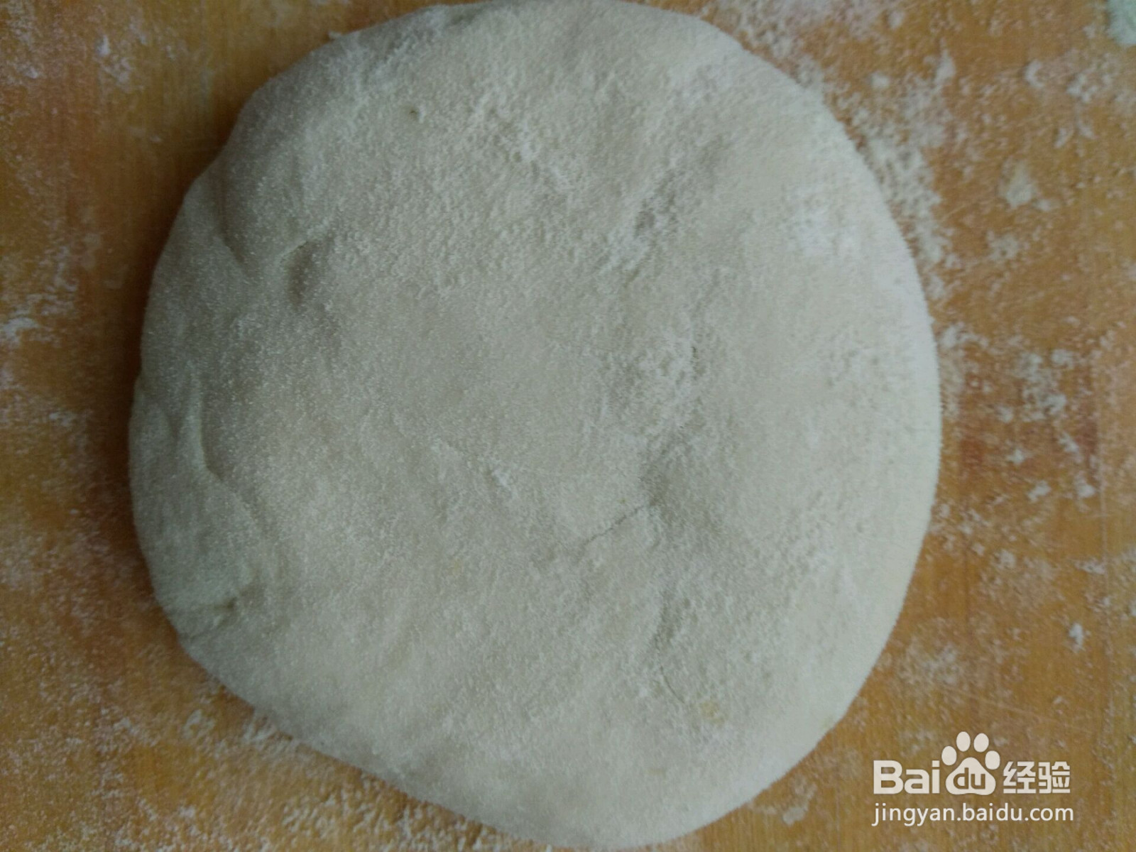 葱油饼的做法