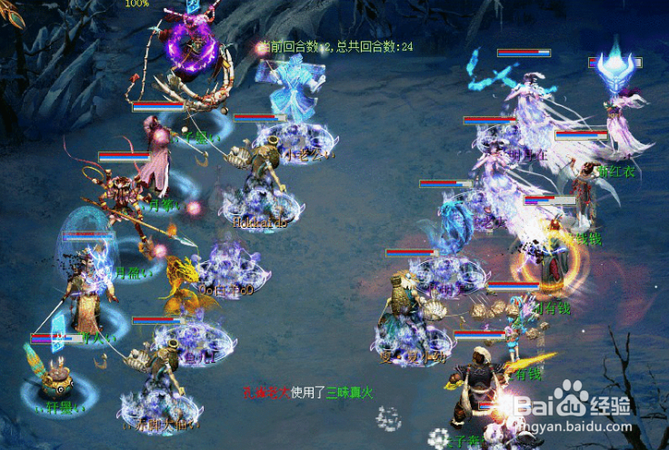 乱时空竞技场攻略