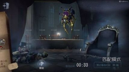 第五人格新版蜘蛛怎么玩