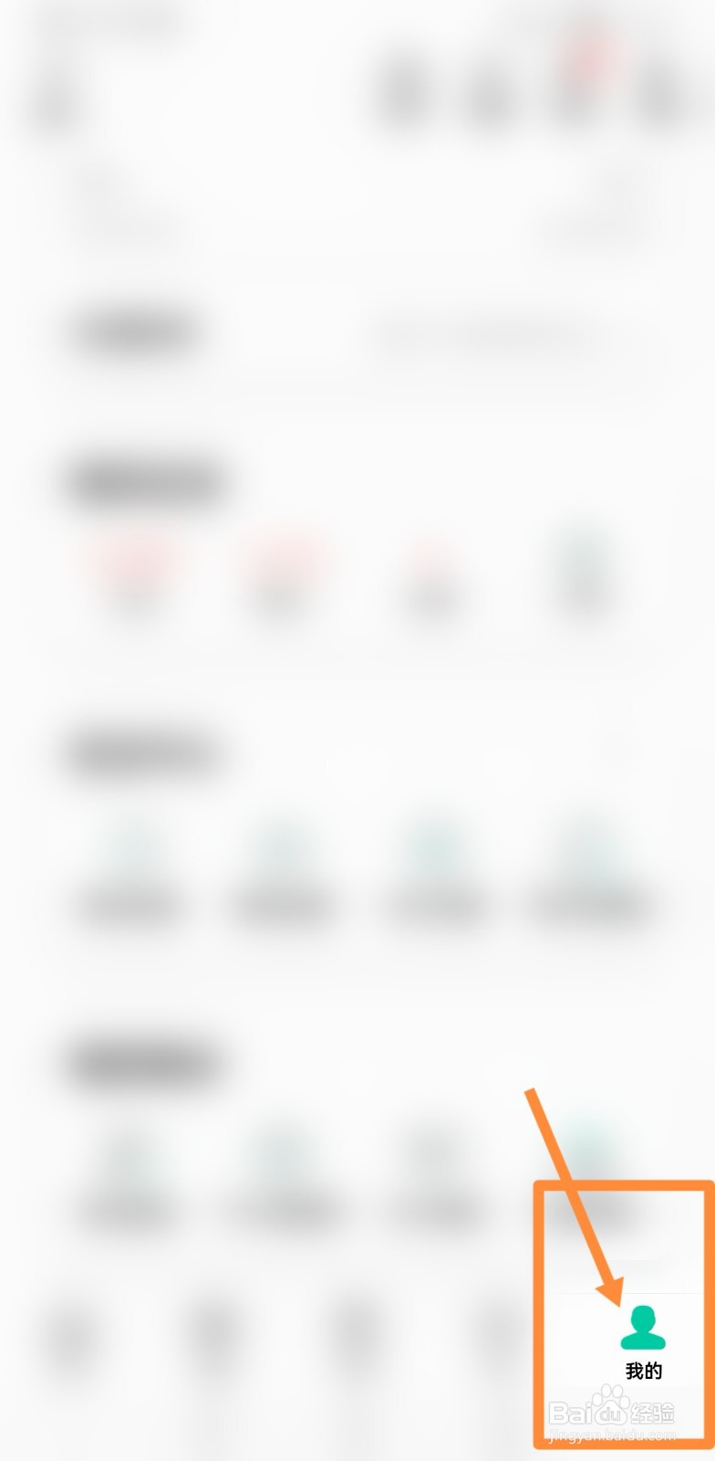 桂林银行短信提醒突然没了怎么恢复