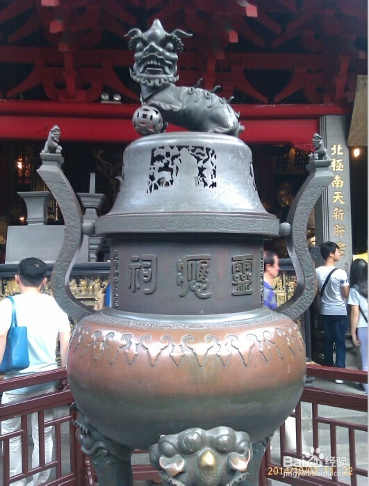 如何游玩广东一日游：[7]2015春节假期旅游