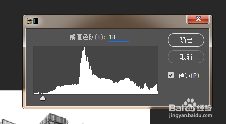 PS滤镜怎么将照片转化成手绘线稿