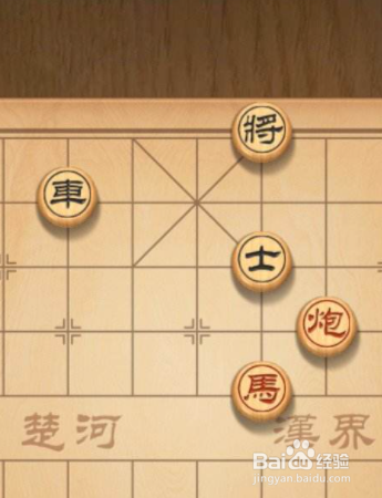 天天象棋怎么加好友