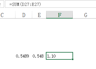 excel中设置以实际显示的数值进行计算