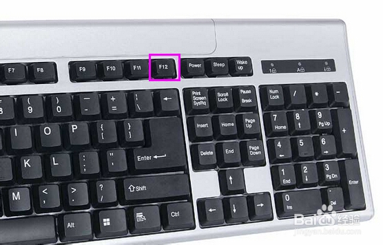 修改系统默认启动硬盘详解（系统硬盘的优先权）