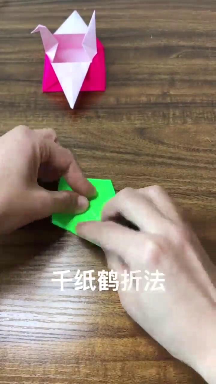 手工千纸鹤收纳盒怎么做