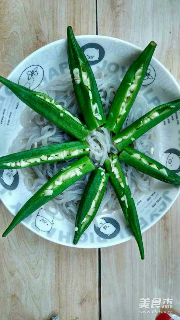 蒜蓉粉丝蒸秋葵