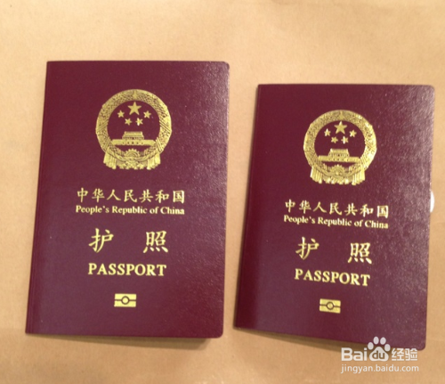 深圳护照预约办理流程指南