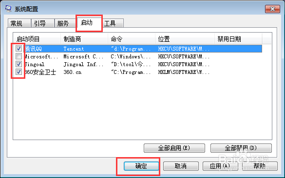 电脑卡死动鼠标动不了了怎么办