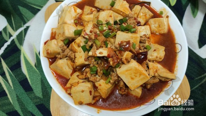 麻婆豆腐简易版的做法