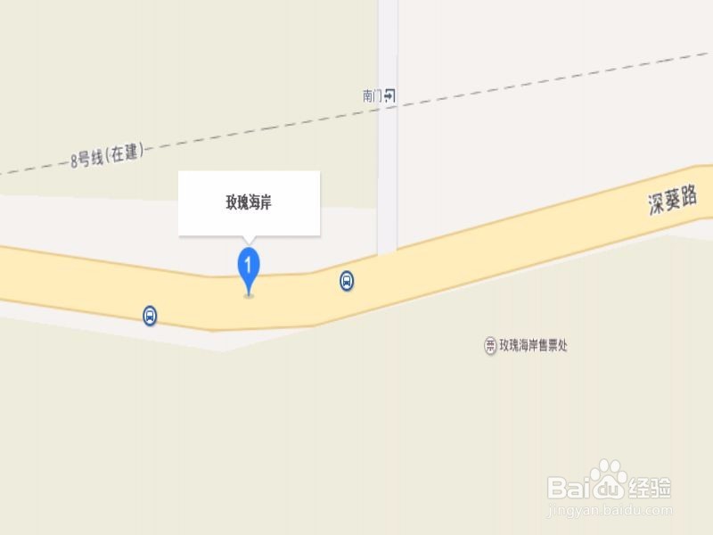 深圳玫瑰海岸怎么去