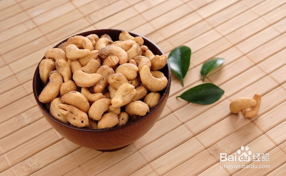 腰果科普小知识