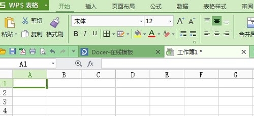 WPS表格操作教程：[1]怎样快捷输入小数。