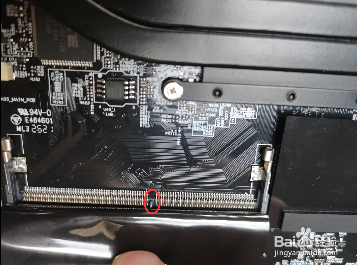 机械师创物者16如何进行内存硬盘升级？