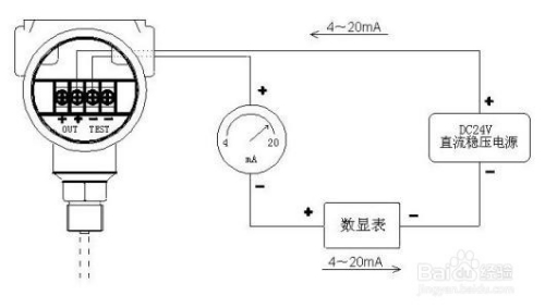 液位傳感器怎麼接線