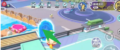 蛋仔派对怎么传送
