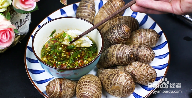 家庭自制烤毛芋头