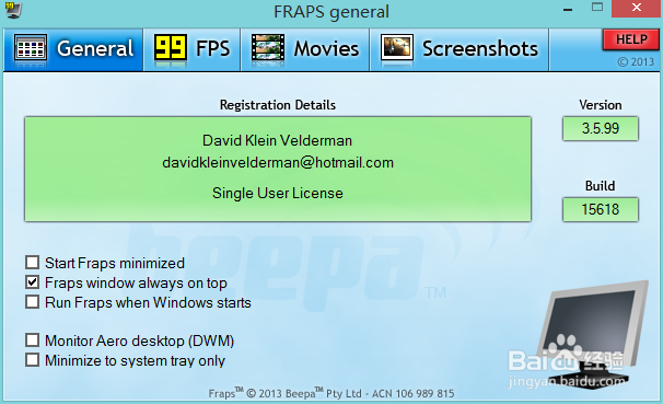 什么电脑录视频软件最好?