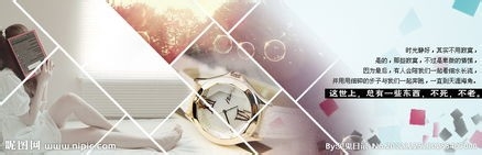 盗墓笔记 那些人 那些事 那些轻狂的青春