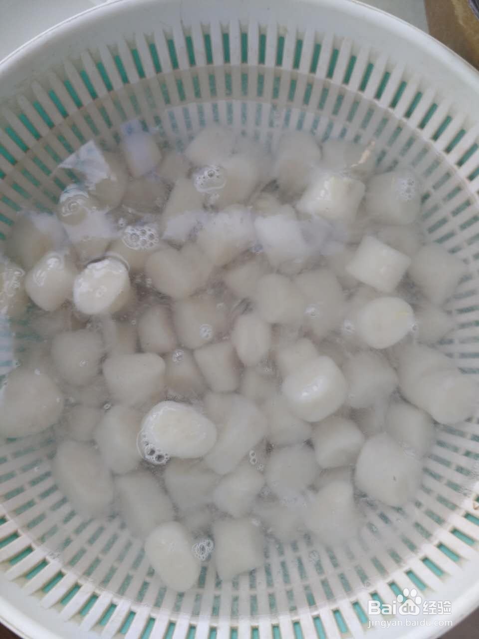芋圆的简单制作过程