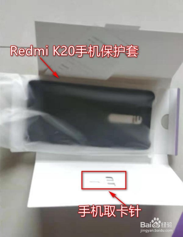 Redmi k20拆箱，Redmi K20怎么样?