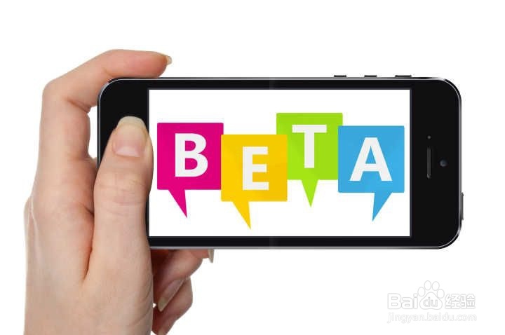 苹果手机换机条件，苹果售后换机政策