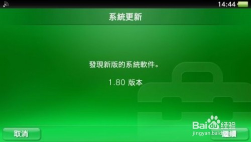 怎么制作Div CSS布局?