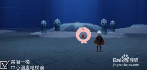 光遇12.13季节蜡烛位置在哪