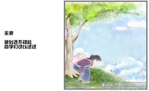 怎样儿童照转化成儿童画效果