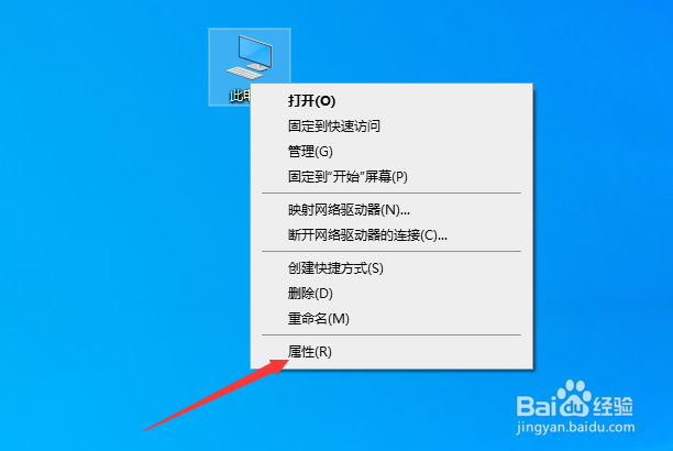 电脑的中央处理器英文简写是?
