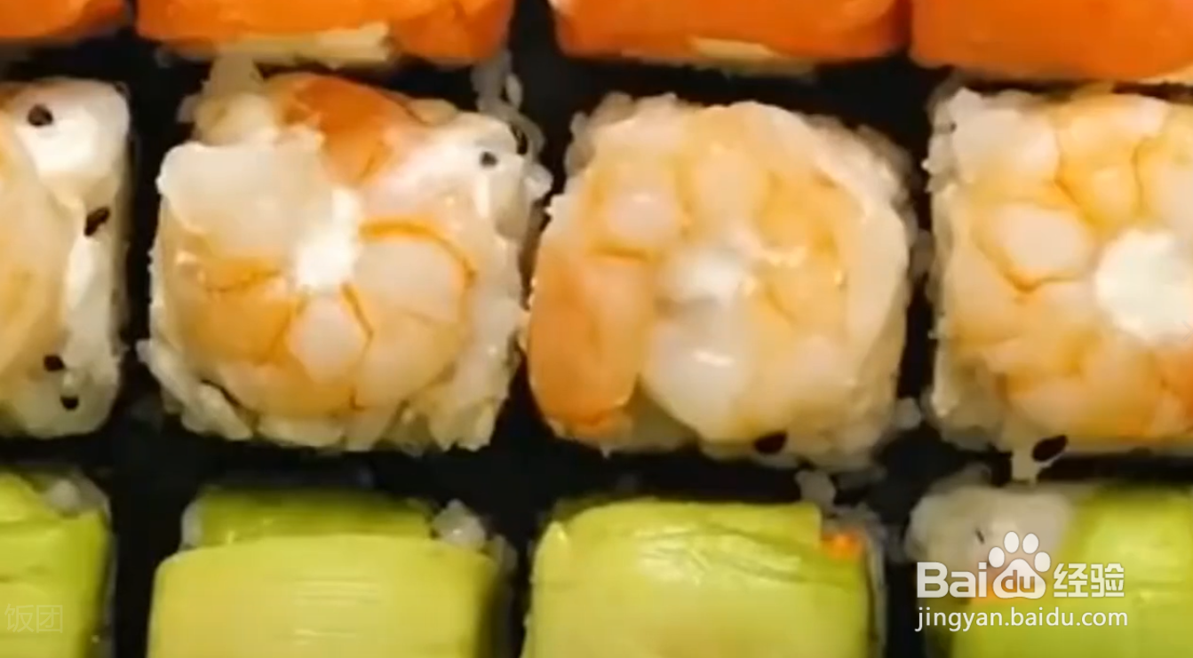 如何自制让人流口水美味饭团？