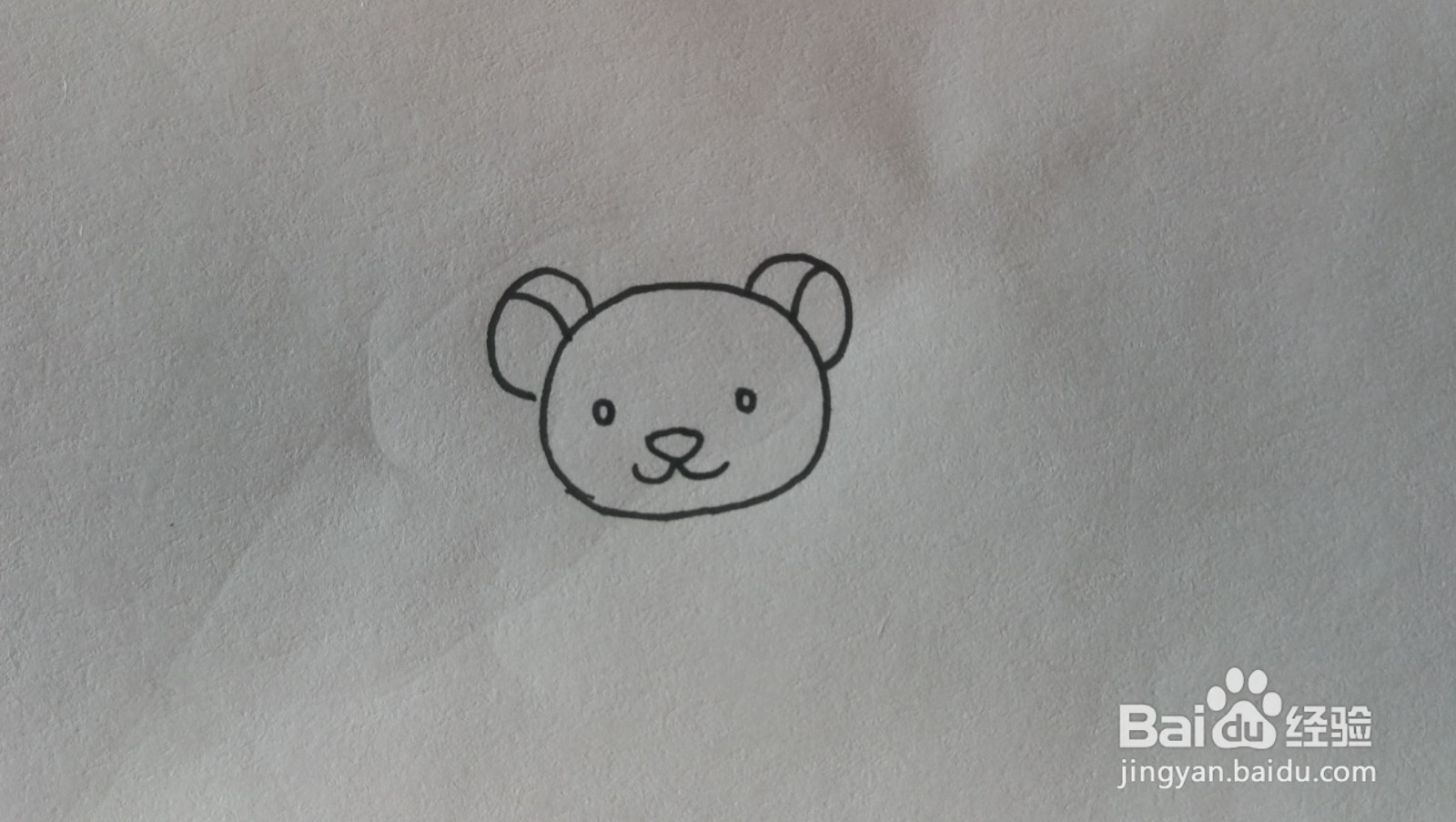 #经验分享官#小熊玩偶简笔画