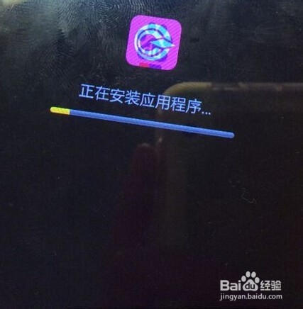 三星G9006W不开机 感叹号变砖 定屏解决经验教程