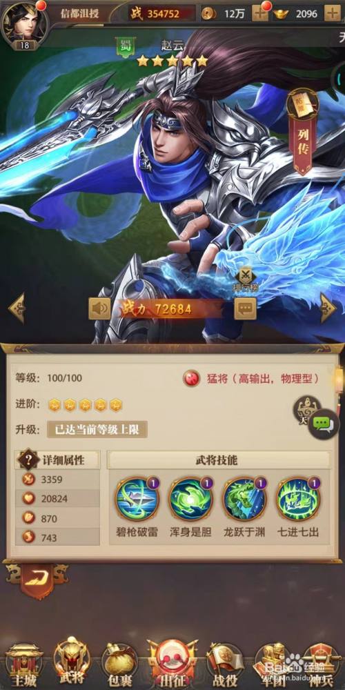 ff5c88d818196120afcf23d970f202b375d7df58.jpg?x-bce-process=image%2Fresize%2Cm_lfit%2Cw_500%2Climit_1%2Fquality%2Cq_80