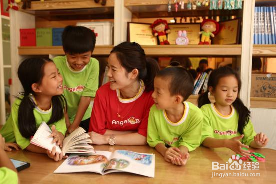 幼小衔接的重要性有哪些？