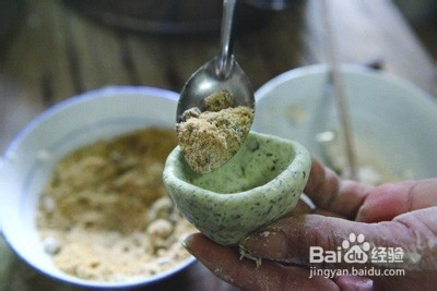 清明粑/清明果/艾叶果的制作