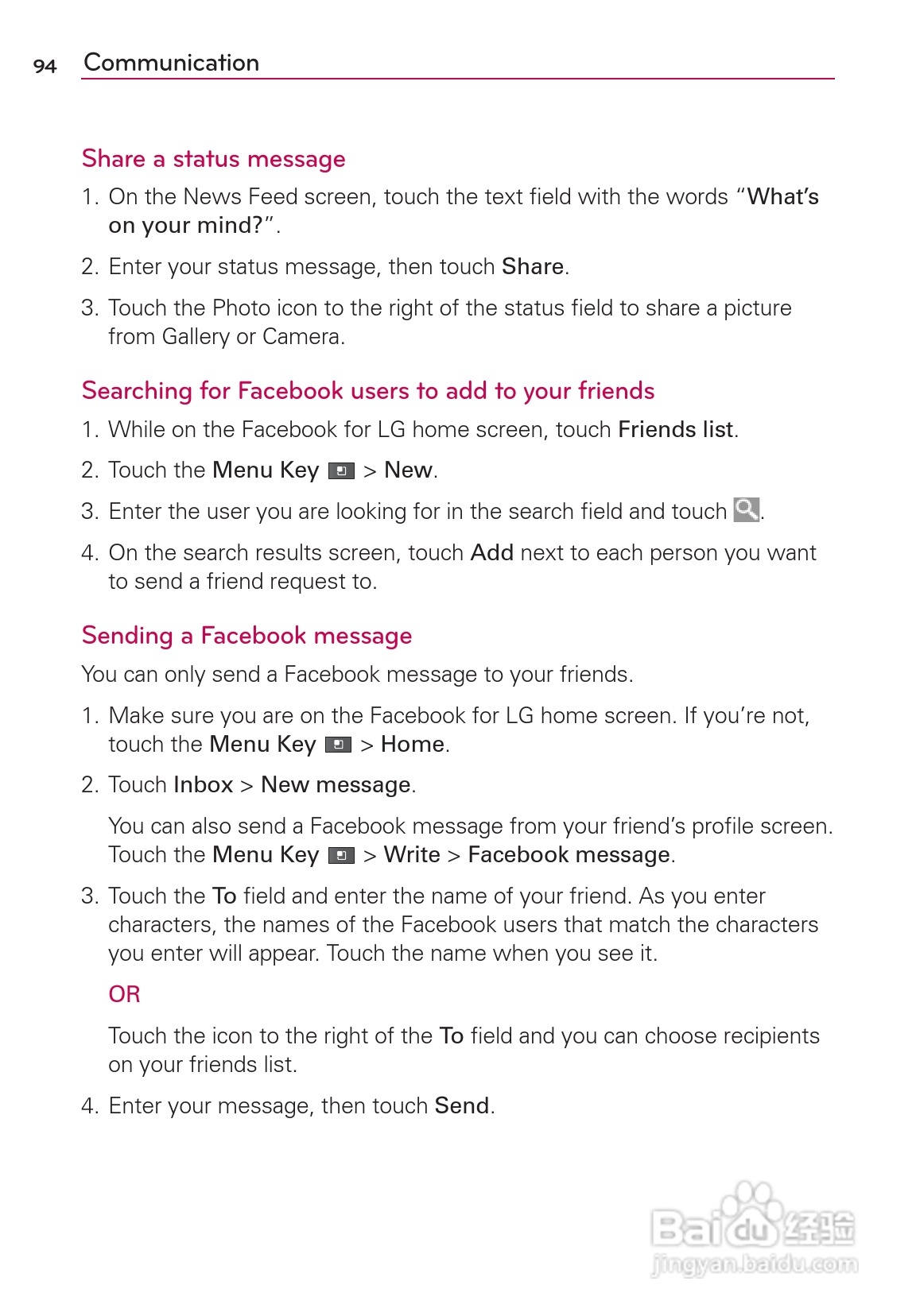 LG Rvolution VS910手机说明书:[10]