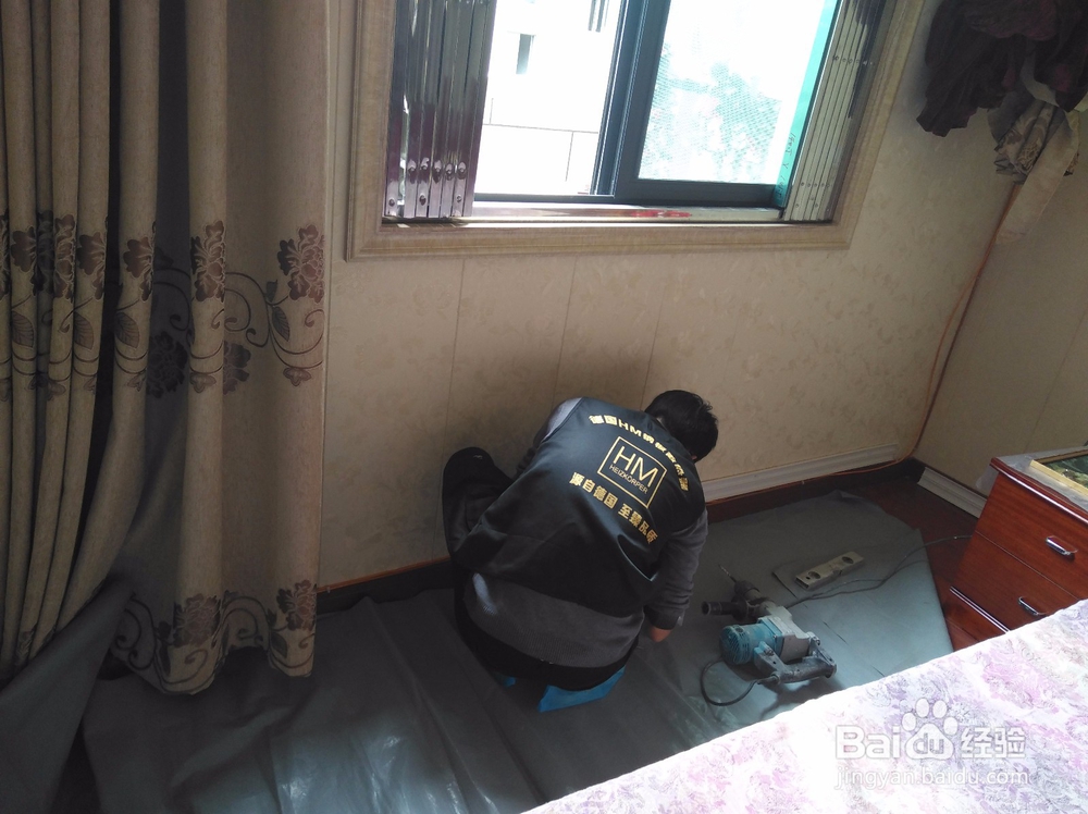 HM暖气片安装流程图