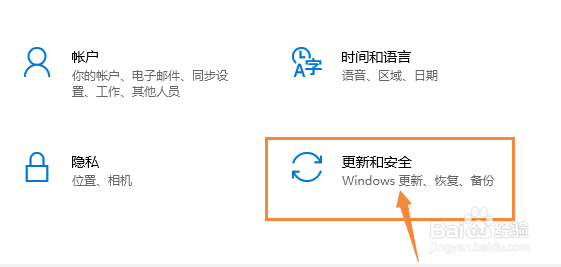 戴尔笔记本黑屏打不开怎么办