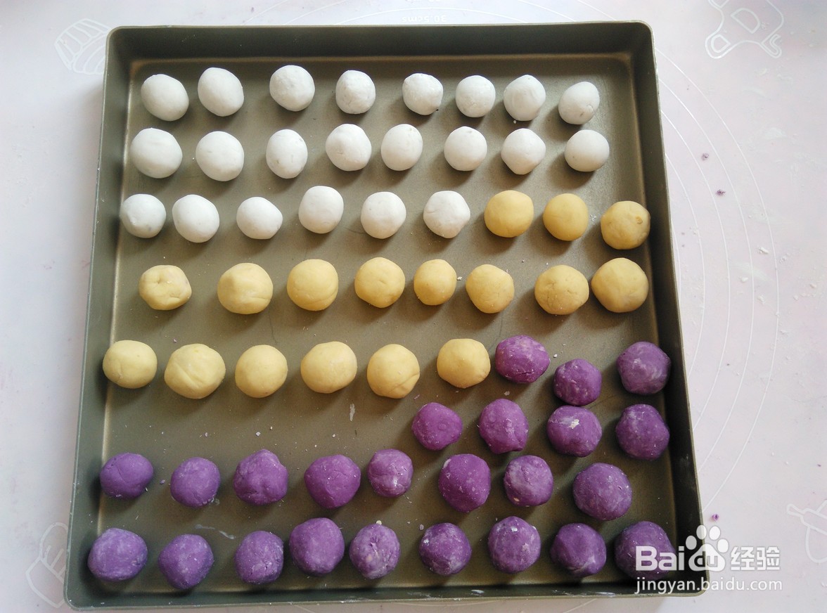 如何制作三色芋圆？