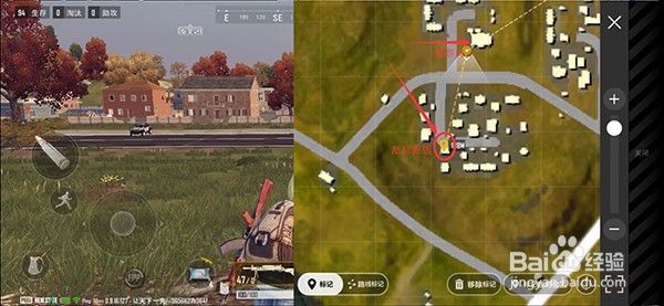 绝地求生未来之役第一周通行证任务二攻略